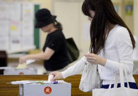 Voting under way in upper house election