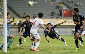 East Asian Cup soccer
