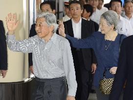 Imperial couple visit Fukushima