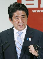 PM Abe day after election victory