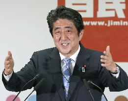PM Abe day after election victory