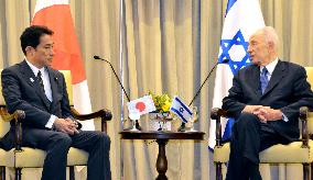 Japanese foreign minister in Israel