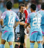 Sagan Tosu vs. Sydney FC
