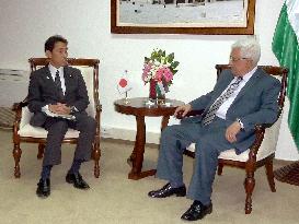 Japan vows 800 mil. yen in grant aid to Palestine