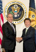 Japan, U.S. to cooperate for early TPP pact conclusion