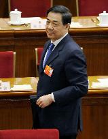 Bo Xilai