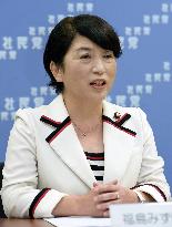 SDP head Fukushima to resign