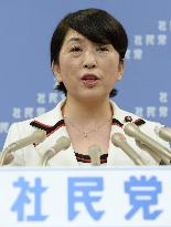 SDP head Fukushima to resign