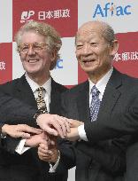 Japan Post, Aflac expand ties
