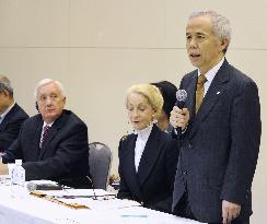 Panel on TEPCO