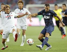 Manchester Utd in Japan friendly