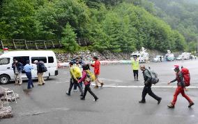 S. Korean climbers in Japan