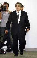 Japan judo chief