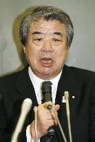 Japan judo chief announces Aug. resignation