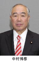 LDP lawmaker Nakamura dead at 70