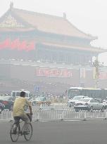 China air pollution