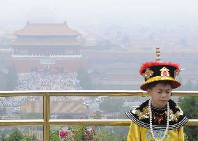 China air pollution