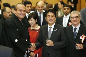 Abe hosts Iftar