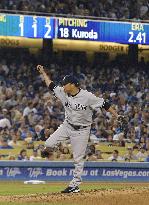 Yankees pitcher Kuroda