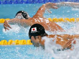 Men's 200m individual medley at world swimming c'ships