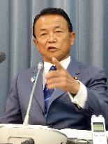Aso rules out resignation