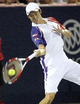 Nishikori at Rodgers Cup