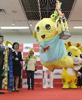 "Funassyi" wins regional mascot election in Japan