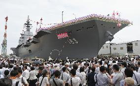 Japan launches its largest military ship