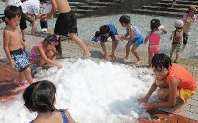 Heat wave hits Japan