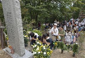 28th anniversary of JAL jet crash