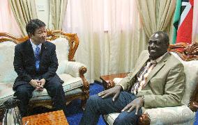 Japan, Kenya oil exploration project