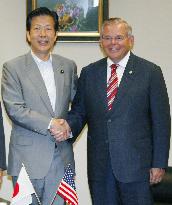 U.S. senator in Japan