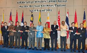 ASEAN meeting in Thailand