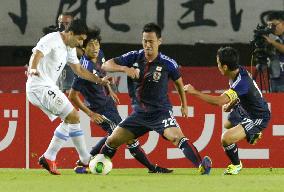 Uruguay beat Japan in friendly