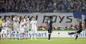Uruguay beat Japan in friendly