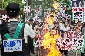 Rally in S. Korea on anniversary of Japan's WWII defeat