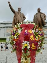 Pyongyang on war anniversary