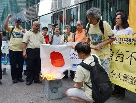H.K. activists protest against Japan's "military ambitions"