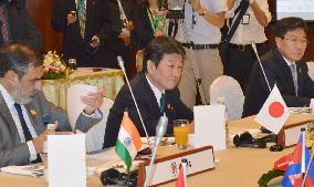 1st ministerial meeting for 16-nation free trade pact