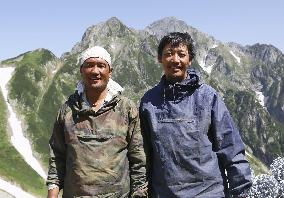 Sherpas from Nepal working to repair mountain trails in Japan