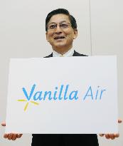 AirAsia Japan to change name to Vanilla Air