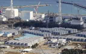 Leakage of highly radioactive water at Fukushima plant