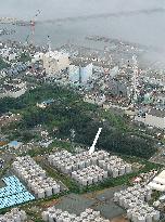 Toxic water leak at Fukushima plant