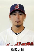 Matsuzaka granted release from Indians