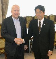 McCain in Japan