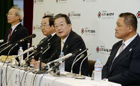 Japan judo federation renews leadership