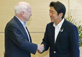 McCain in Japan