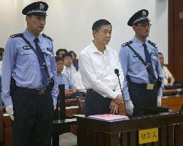 Bo Xilai stands trial