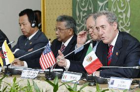 TPP ministerial meeting