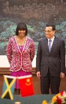 Jamaican prime minister in China